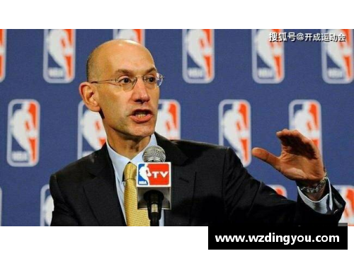 NBA新规引发球迷热议：如何影响联盟未来发展？