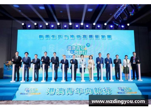 安博电竞韩国足球回归：国内发展再启新篇