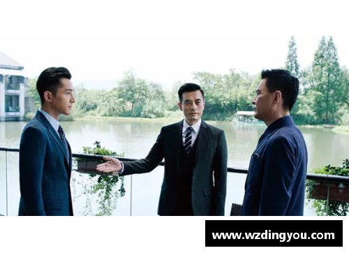丁伟：职业生涯与个人成就的全面解析